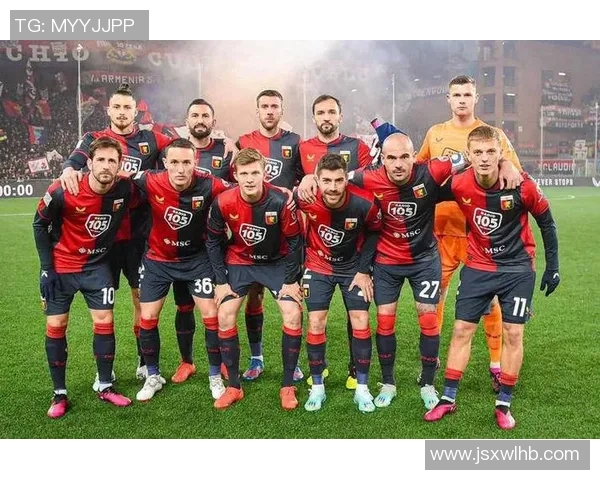 米兰主场迎战热拿亚争夺意甲积分榜关键战役