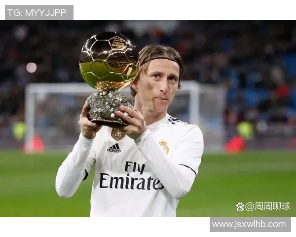 莫德里奇：从克罗地亚足球传奇到世界足坛的中场大师之路